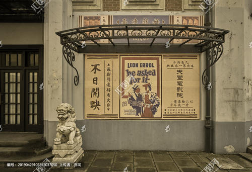 MaastrichtAcademyofFineArts电子工程学位证书